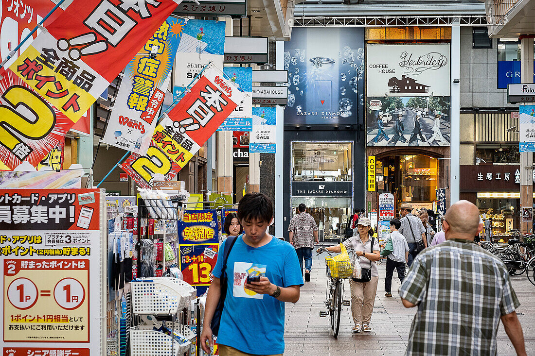 Hon dori street, shopping covered arcade, Hiroshima, Japan