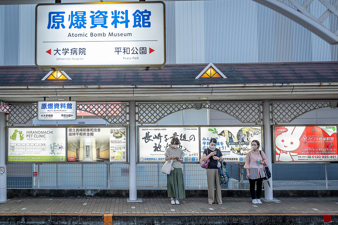 Atomic Bomb Museum tram station. The trams began service in 1915 and has been running ever since, Nagasaki, Japan