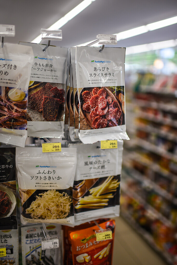 Dried food in Family Mart, Kyoto, Japan