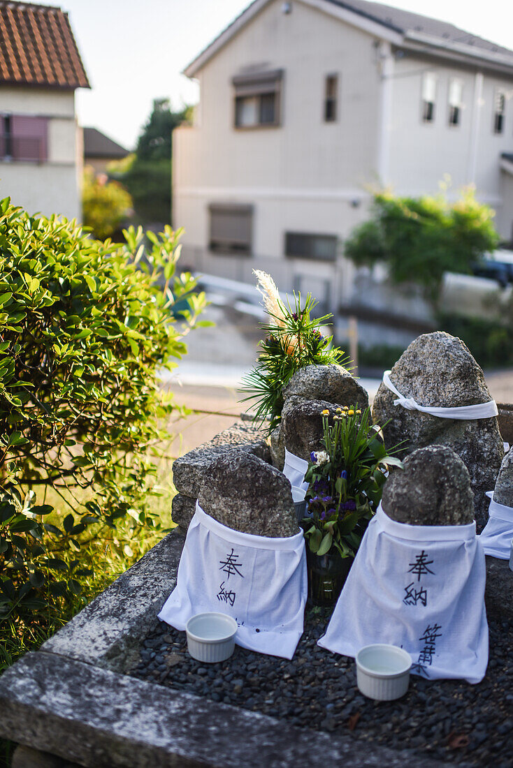 Philosopher's Walk in Kyoto, Japan