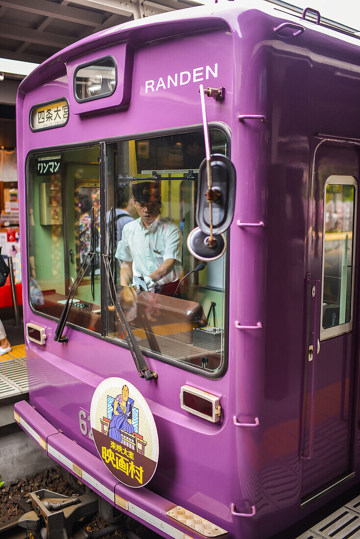 Randen Arashiyama Main line station in Kyoto, Japan