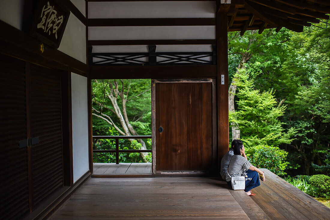 Tofukuji Temple in Kyoto, Japan