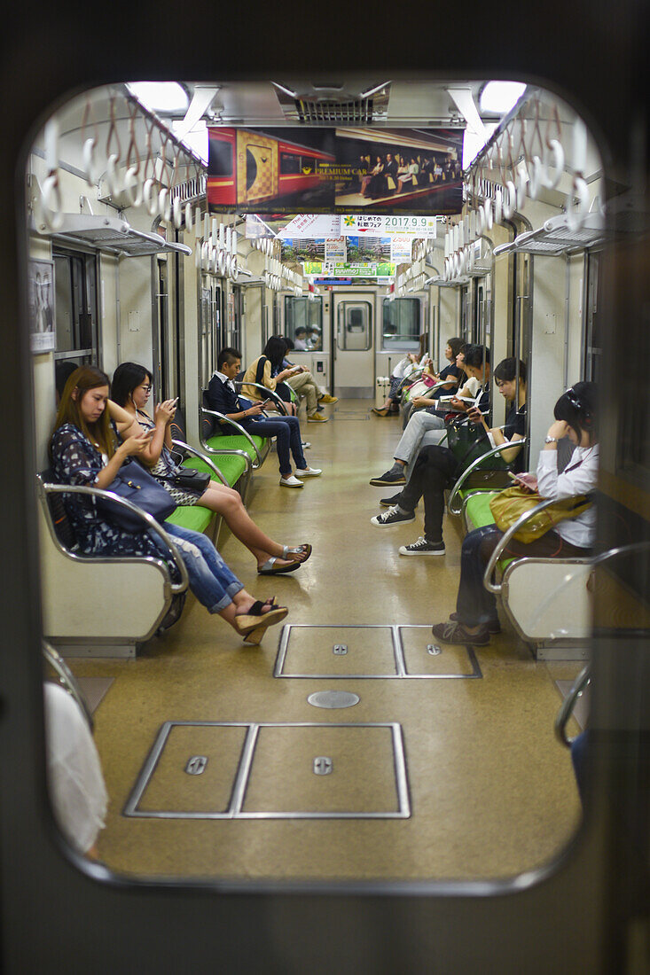 Interior of subway in Kyoto, Japan