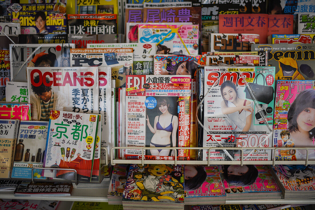 Diverse Zeitschriften in Kyoto