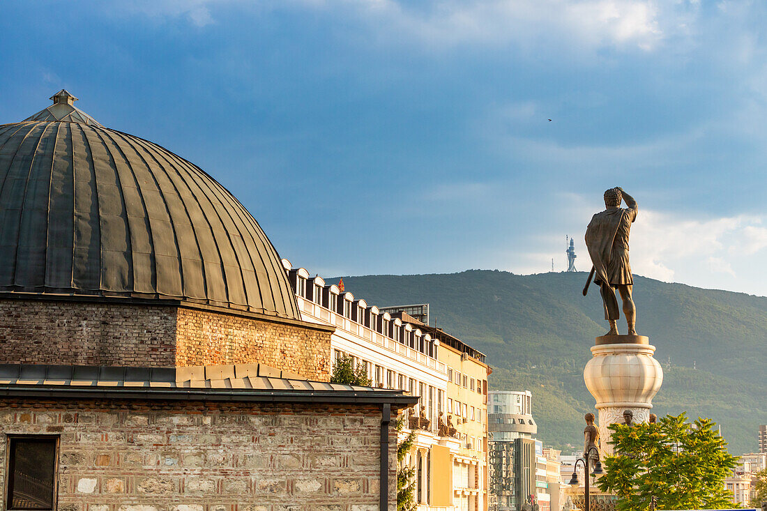 Side of the National Gallery of Macedonia, Skopje, Macedonia, Europe