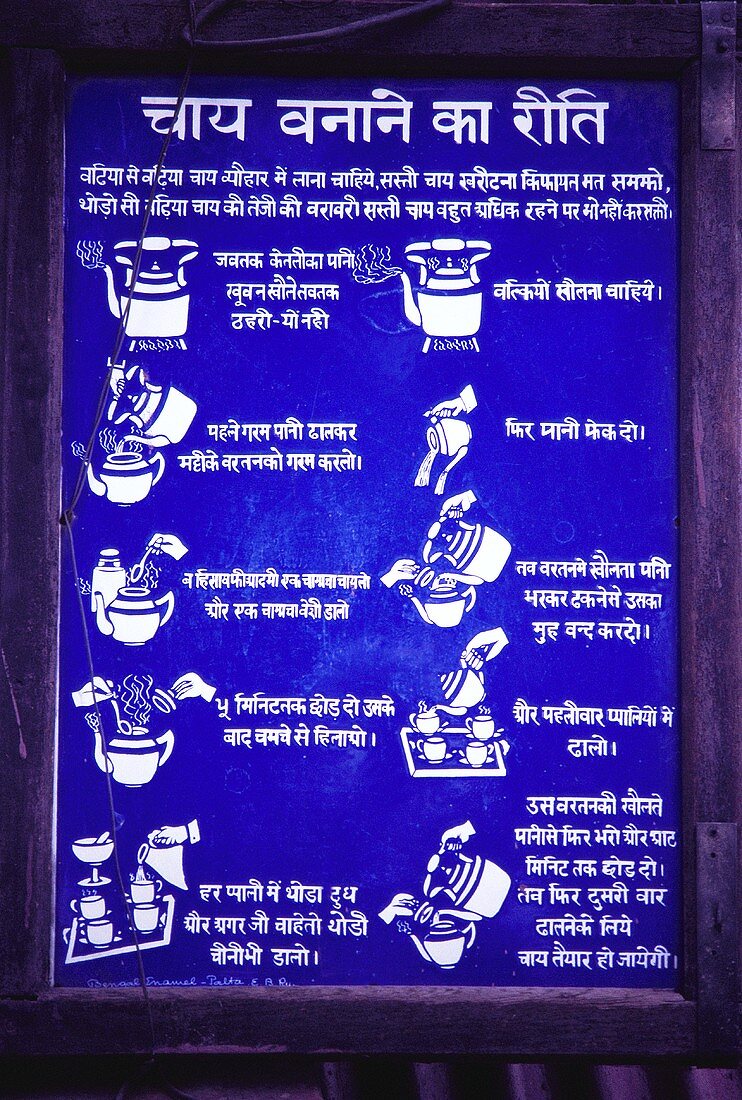 Enamel sign showing the correct way to make tea (India)