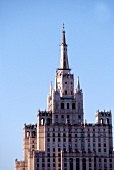 Hotel Ukraina in Moskau, Gebäude X 