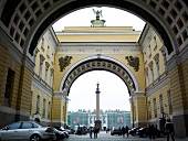 People at General Staff building in St. Petersburg, Russia