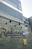 Radisson SAS Media Harbour-Hotel Düsseldorf Duesseldorf