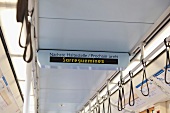 Train indicator indicating Sarreguemines terminus, France