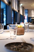 Vox,Restaurant im Hotel Grand Hyatt Berlin