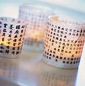 Paper lanterns decorated with Oriental characters