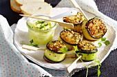Scallops wrapped in courgette with aioli