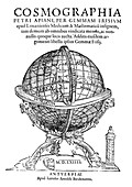 Cosmographia title page,1564