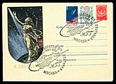 Sputnik 3,Soviet postcard