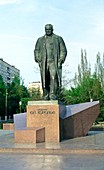 Sergey Korolyov,Soviet rocket engineer