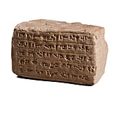 Clay brick with Cuneiform inscription