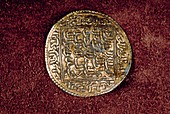 Islamic gold coin