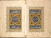 Frontispiece of a Qur'an