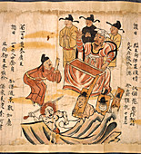 Sutra of the ten kings