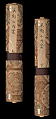 Two Japanese scrolls