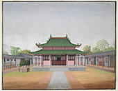 Honam Temple