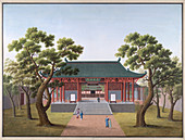 Honam Temple