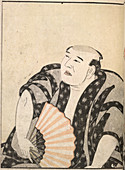 Kabuki actor