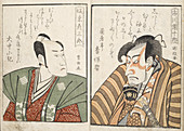 Kabuki actors