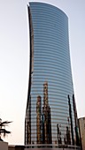 Navigation tower,Doha,Qatar