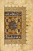 Sultan of Baybars' Qur'an