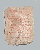 Jewish tombstone 408 CE