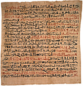 Edwin Smith Papyrus,Egyptian surgery