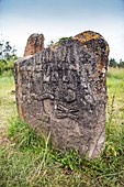 Ethiopian stone stele at Tiya