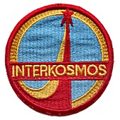 Interkosmos emblem badge