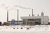 Chinese coal fired power station