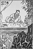 Zu Chongzhi,Chinese scientist