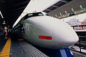 Japanese 'Bullet train' at Tokyo station
