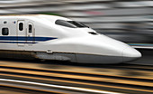 Shinkansen bullet train,Japan
