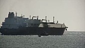 Natural gas ship