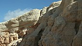 Eroded limestone cliffs