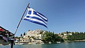 Greek cruise boat