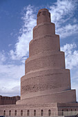 Spiral Minaret