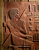 Relief Showing Hesy-Ra or Hesire