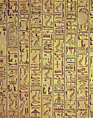 Wall of hieroglyphics