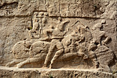 Relief Panel at Naqsh-e Rustam,Iran