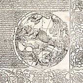 Detail from Haci Ahmed's world map, 1560