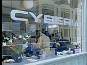 Cyberia, the UK's first internet cafe