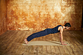 Plank (yoga)