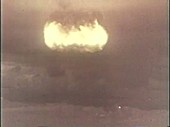 Soviet nuclear test fireball
